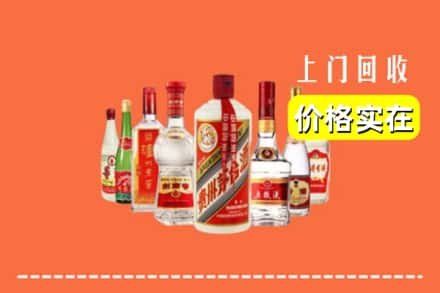 白银会宁县回收烟酒