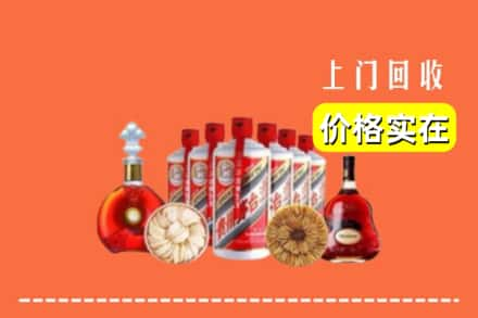 白银会宁县回收烟酒